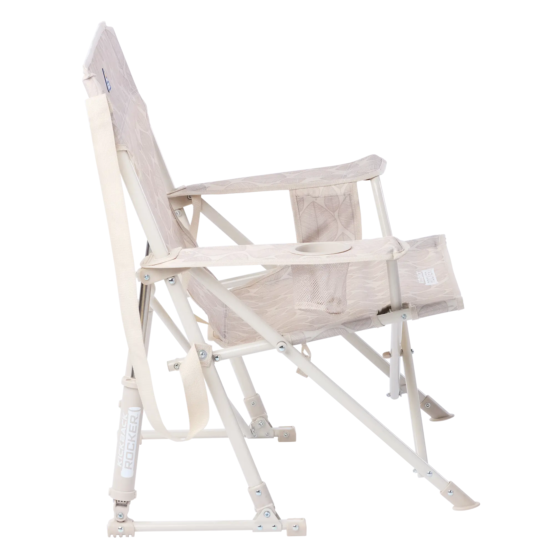 Kickback Rocker™ - Patio Side Retreat