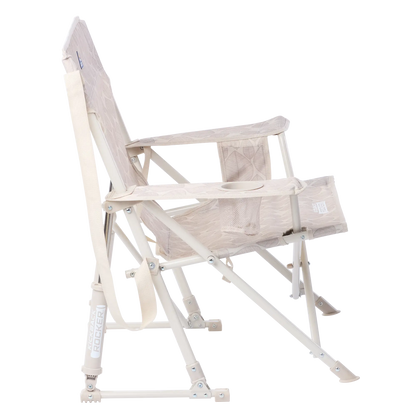 Kickback Rocker™ - Patio Side Retreat