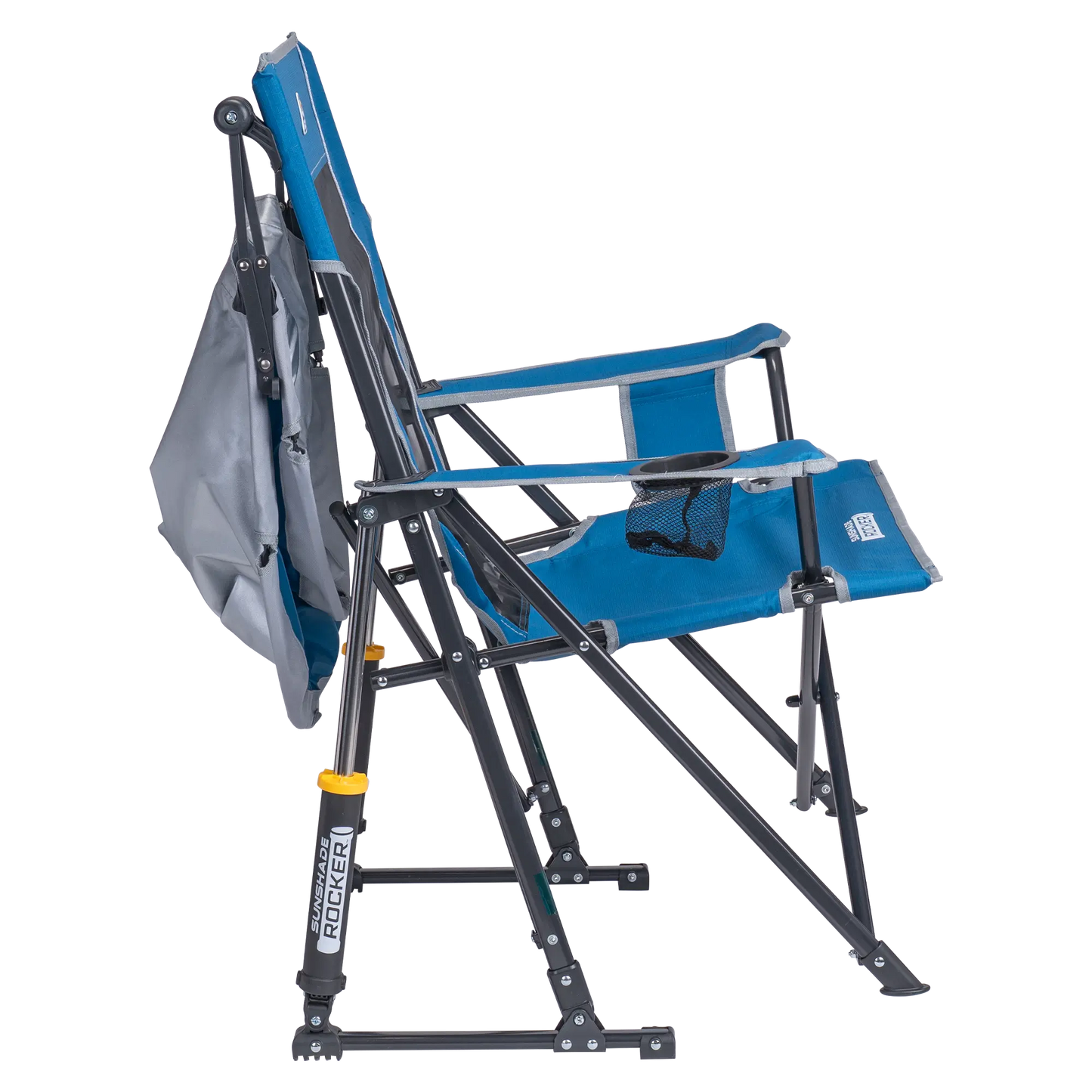 SunShade Rocker™ - Summer Cover