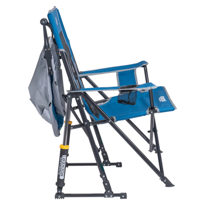 SunShade Rocker™ - Summer Cover