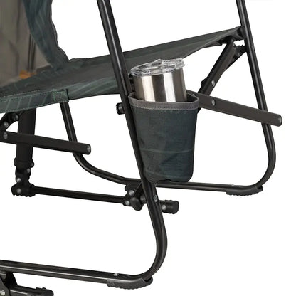 FirePit Rocker™ - Nightfall Ease