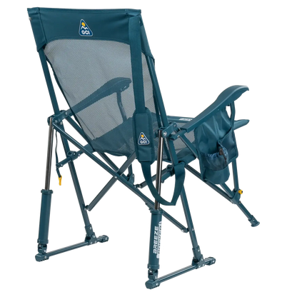 BreezeRocker™ - Campfire Ease